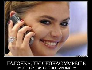 Прикрепленное изображение: 442805.jpg